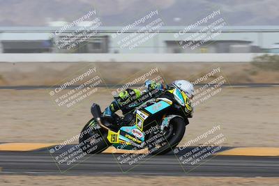 media/Mar-02-2025-Race Pace (Sun) [[8bec80ae00]]/6-Vested (Turn 4) 1015am/